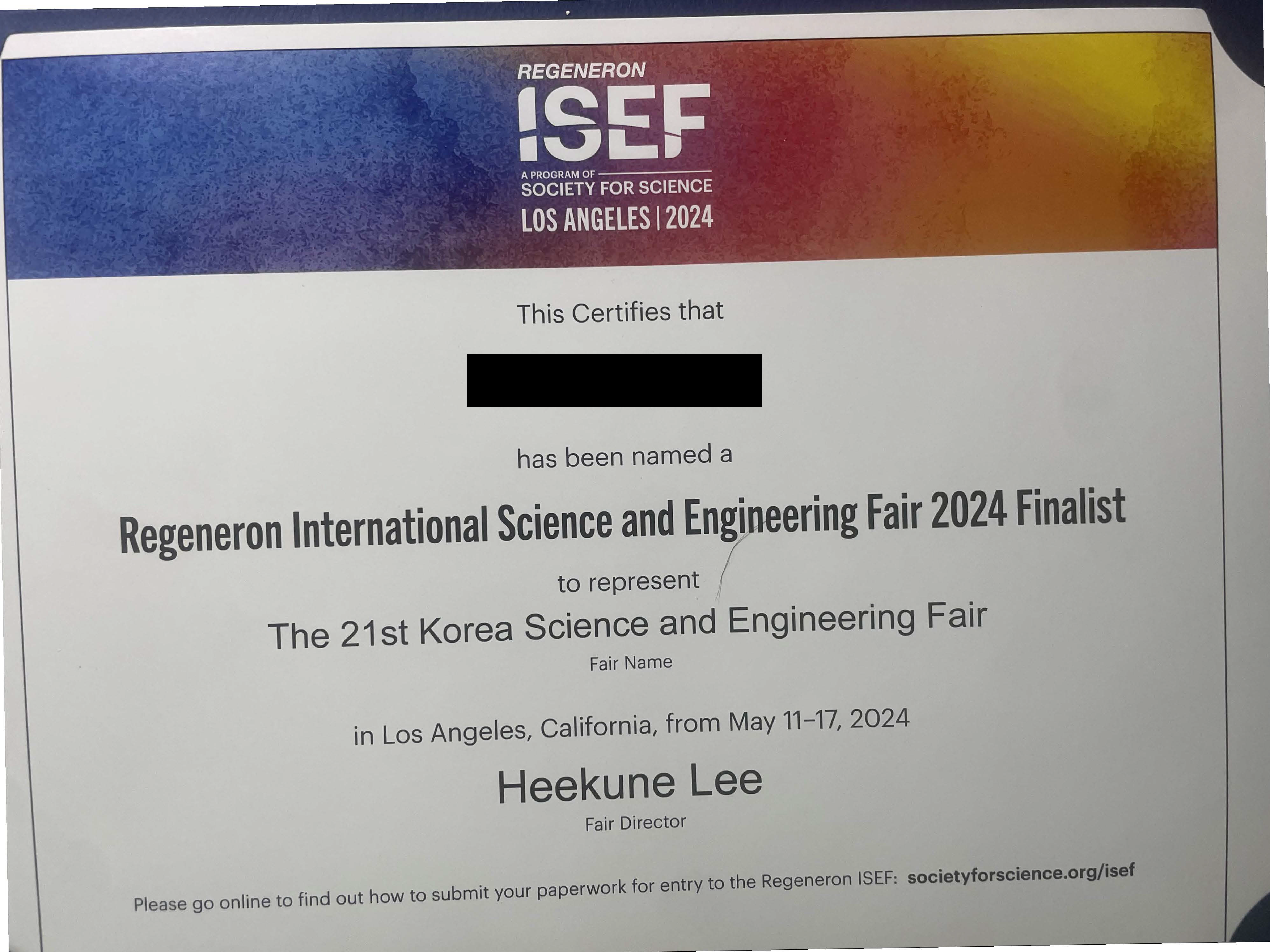 ISEF 수상 실적 4