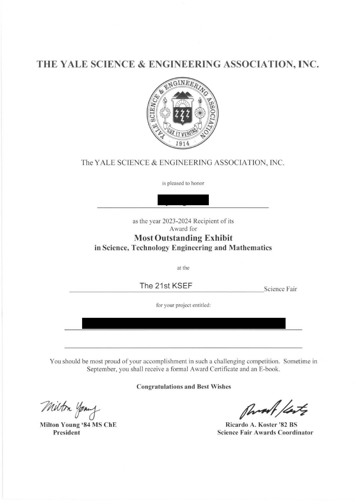 연구 대회 수상 실적 5
